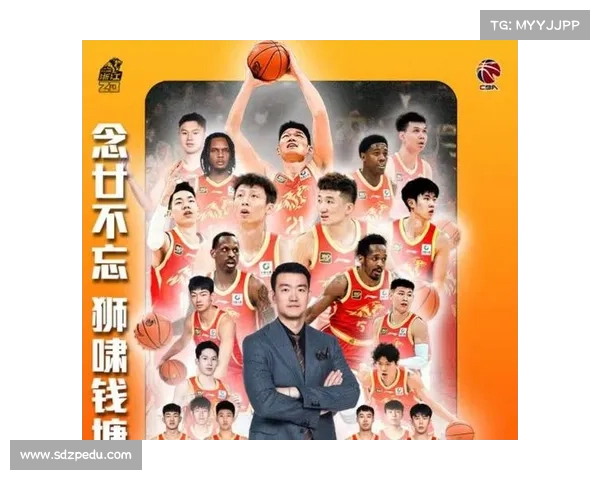 cba赛制规则2020-2021 cba赛制规则2020-2021