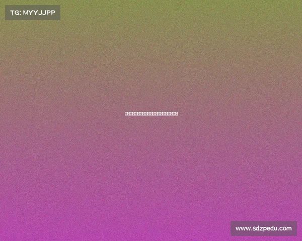 东莞观澜湖盛大举办激情体育赛事点燃城市活力 东莞观澜湖盛大举办激情体育赛事点燃城市活力