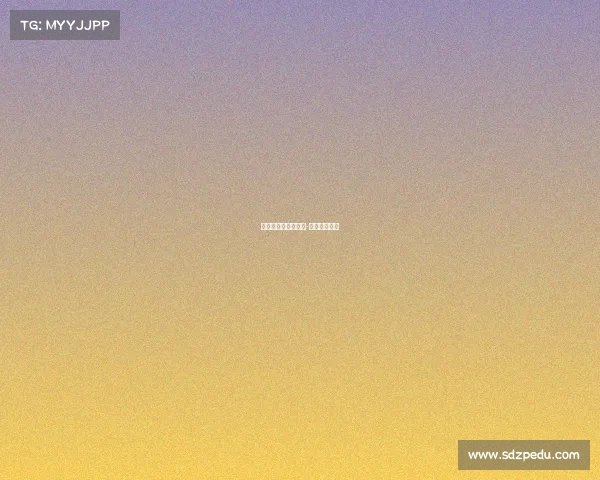 今晚赛事南非穿西服-南非足球赛程