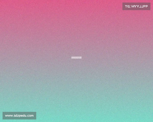 体育竞赛管理系统