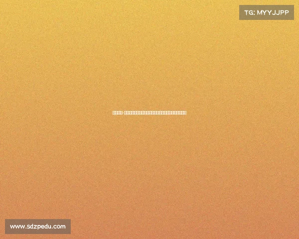 搏击市场-搏击赛事盈利核心战略深度剖析实战指南与持久收益秘籍 搏击市场-搏击赛事盈利核心战略深度剖析实战指南与持久收益秘籍