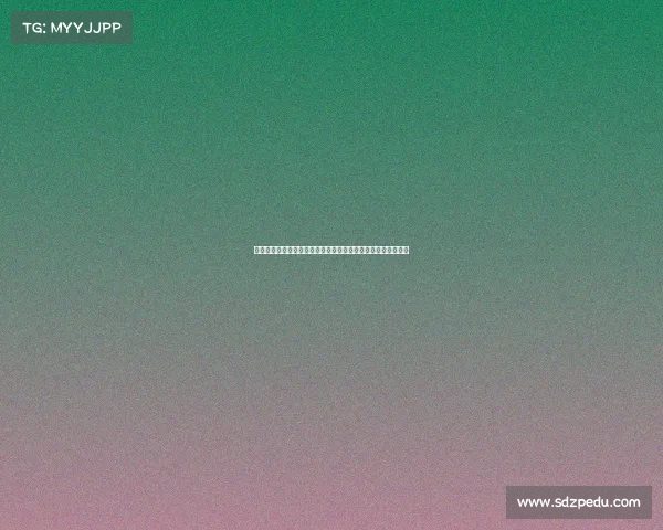 深入探索全球奖金最高电竞赛事:揭秘破亿财富盛宴的震撼魅力 深入探索全球奖金最高电竞赛事:揭秘破亿财富盛宴的震撼魅力