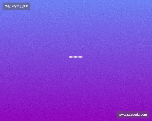 足球比赛不败是什么意思 足球比赛不败是什么意思