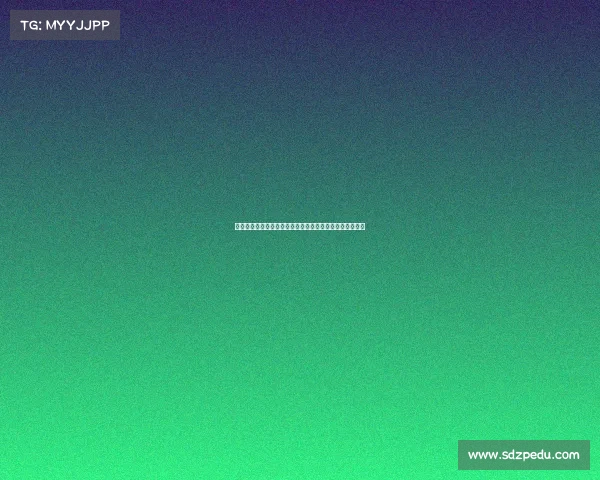 体育赛事名称注册为核心的品牌保护与商业化发展策略研究