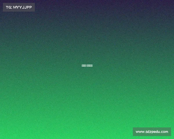 凉都吧 百度贴吧