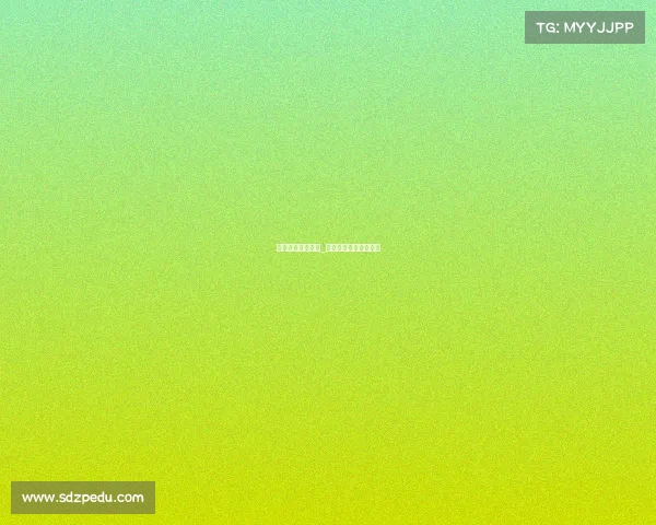 校园足球各种赛事_校园足球主要比赛方式