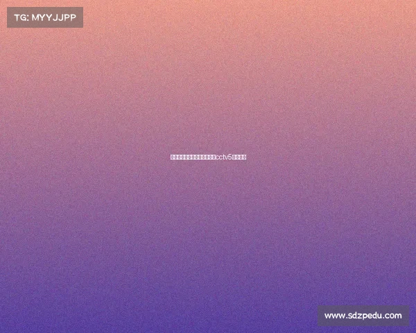 零点吧足球赛事推荐、零点吧cctv5在线直播