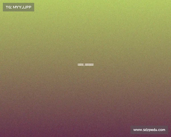 明曰赛事_中国明日赛事