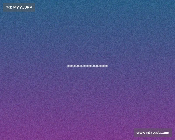 深入了解麻将国际赛事规则及其在全球比赛中的标准应用与策略