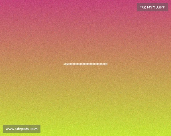 atp马洛卡马洛卡近期赛事全面报道精彩瞬间战术分析展望未来征程