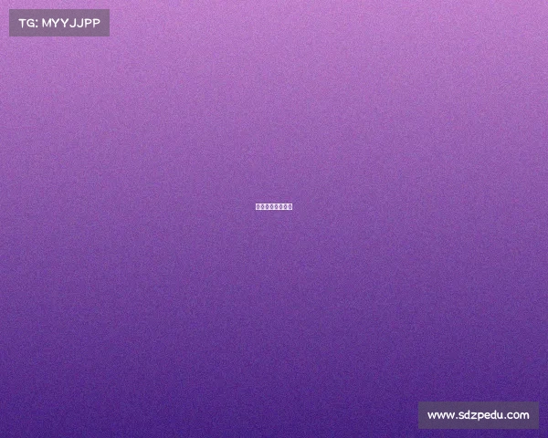 中国承办国际赛事