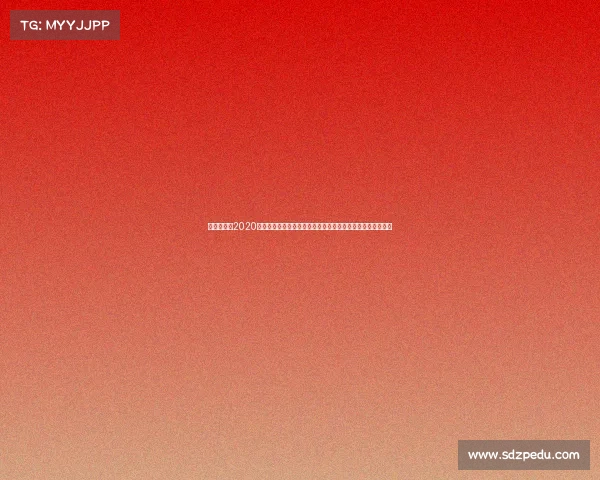 勇士的荣耀2020年盛典视频无畏勇士在荣耀赛事中挑战极限成就传奇胜利征途