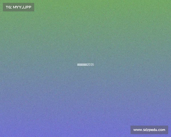 沈阳马拉松赛事2025