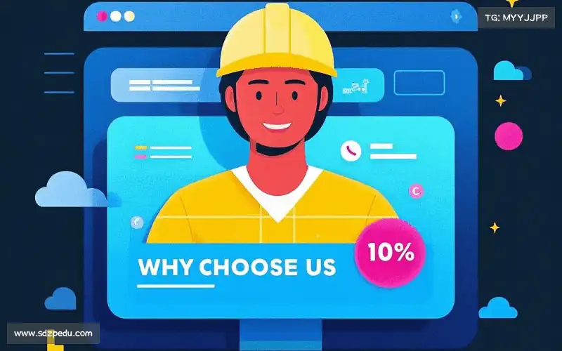 行业领先的理由